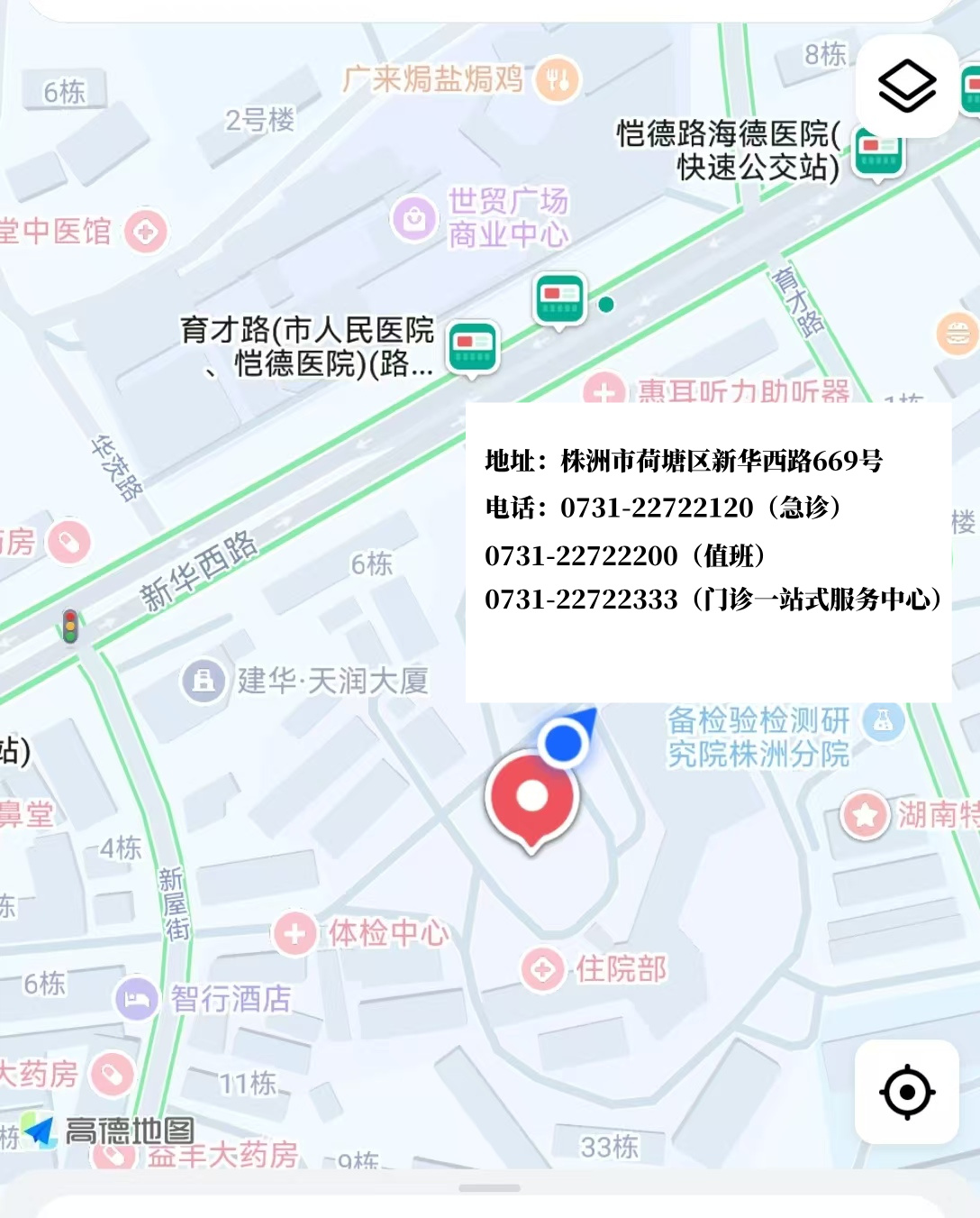图片1.png.jpg