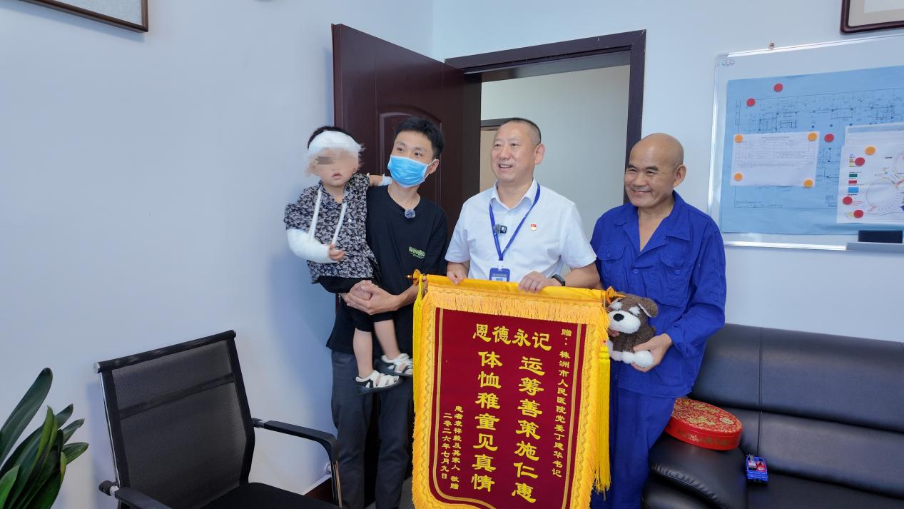 生死营救：小毅坨历险记