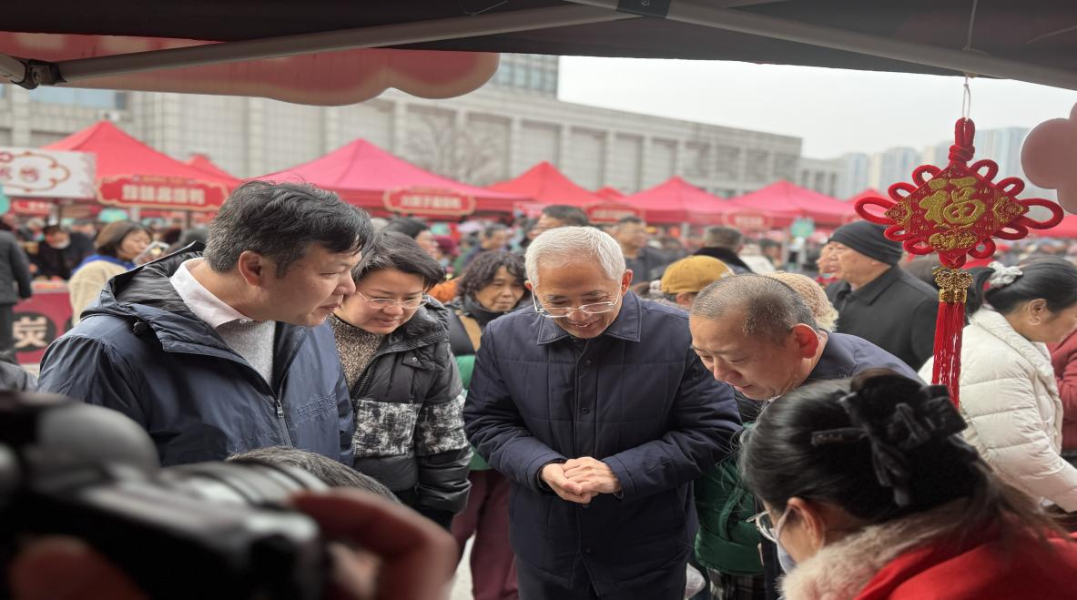 2026年二月党建工作纪实