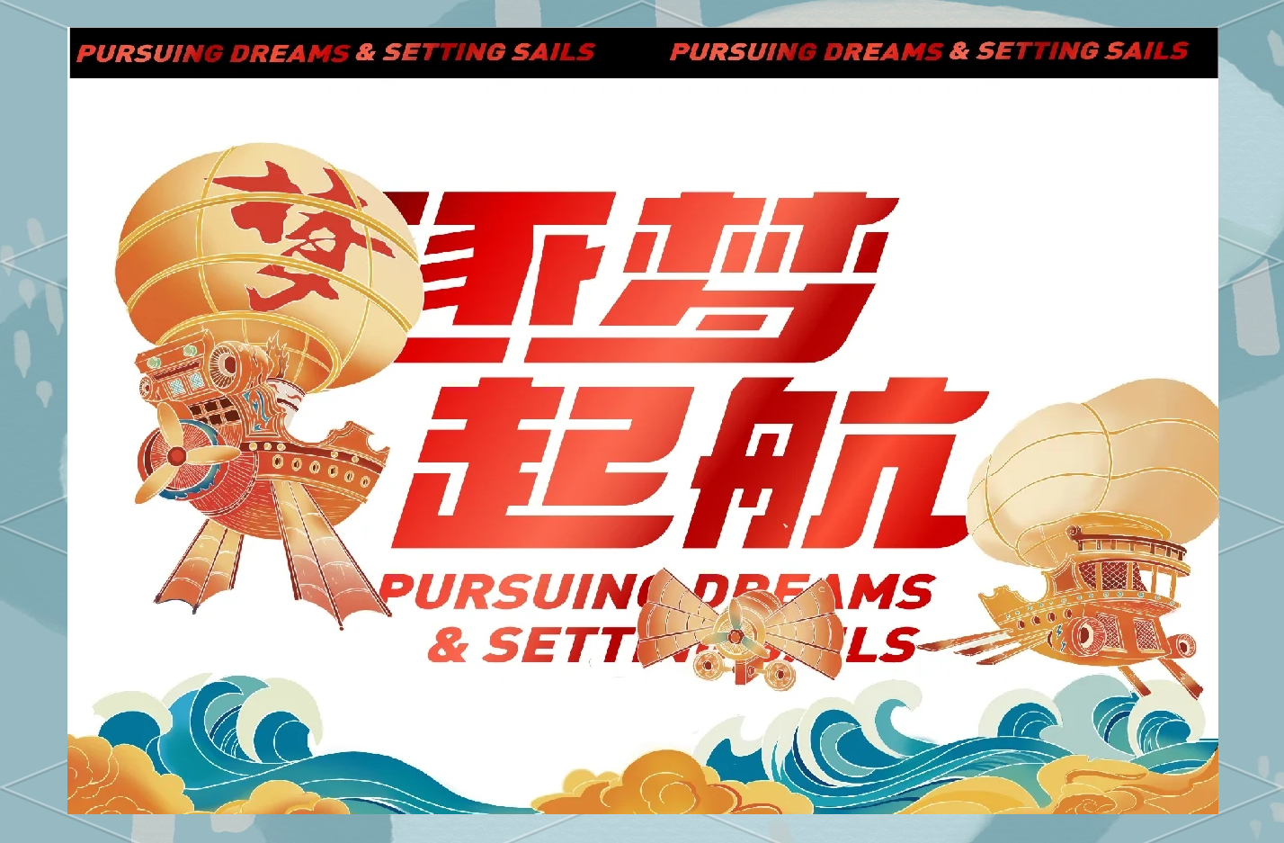 逐梦深造再启航 人才强院添动能——我院两名临床骨干成功考取福建医科大学医学博士
