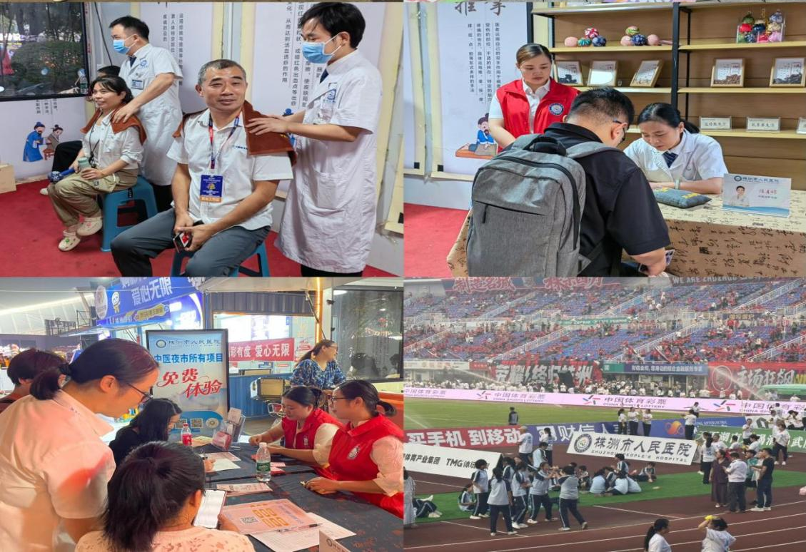 2025年十月党建工作纪实