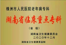 图片10.png 图片10.png