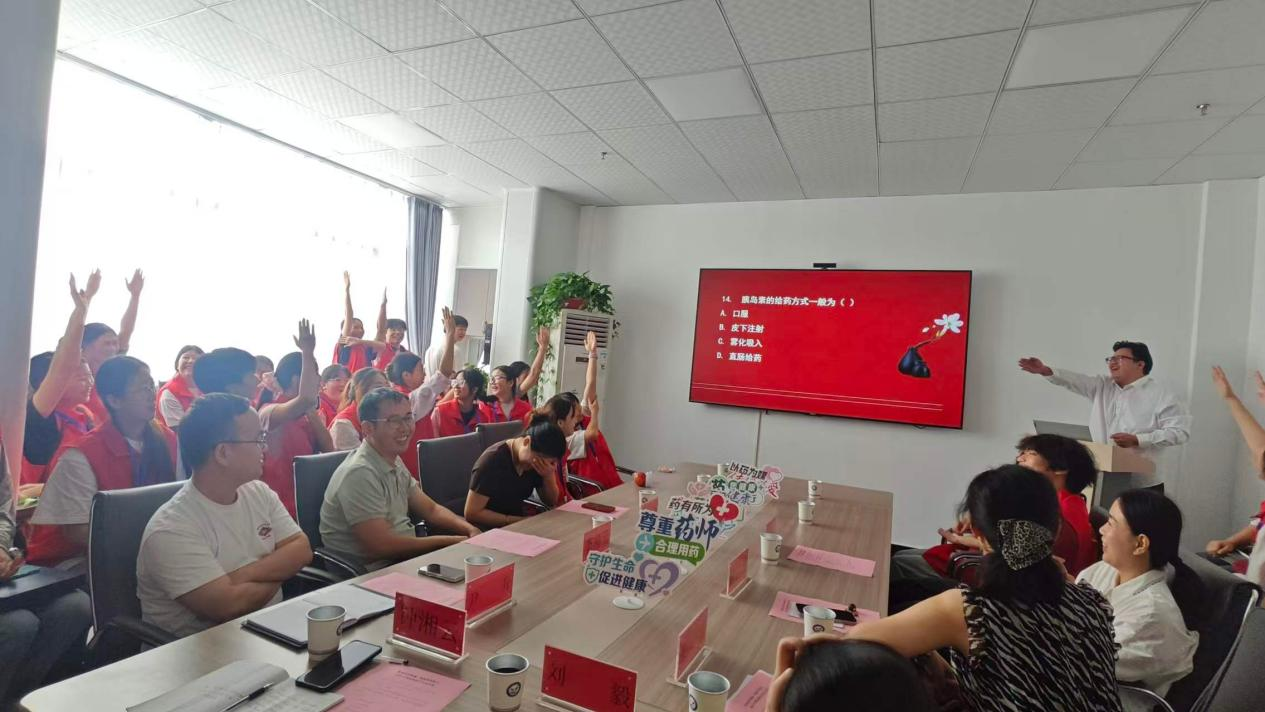 图片4.png 图片4.png