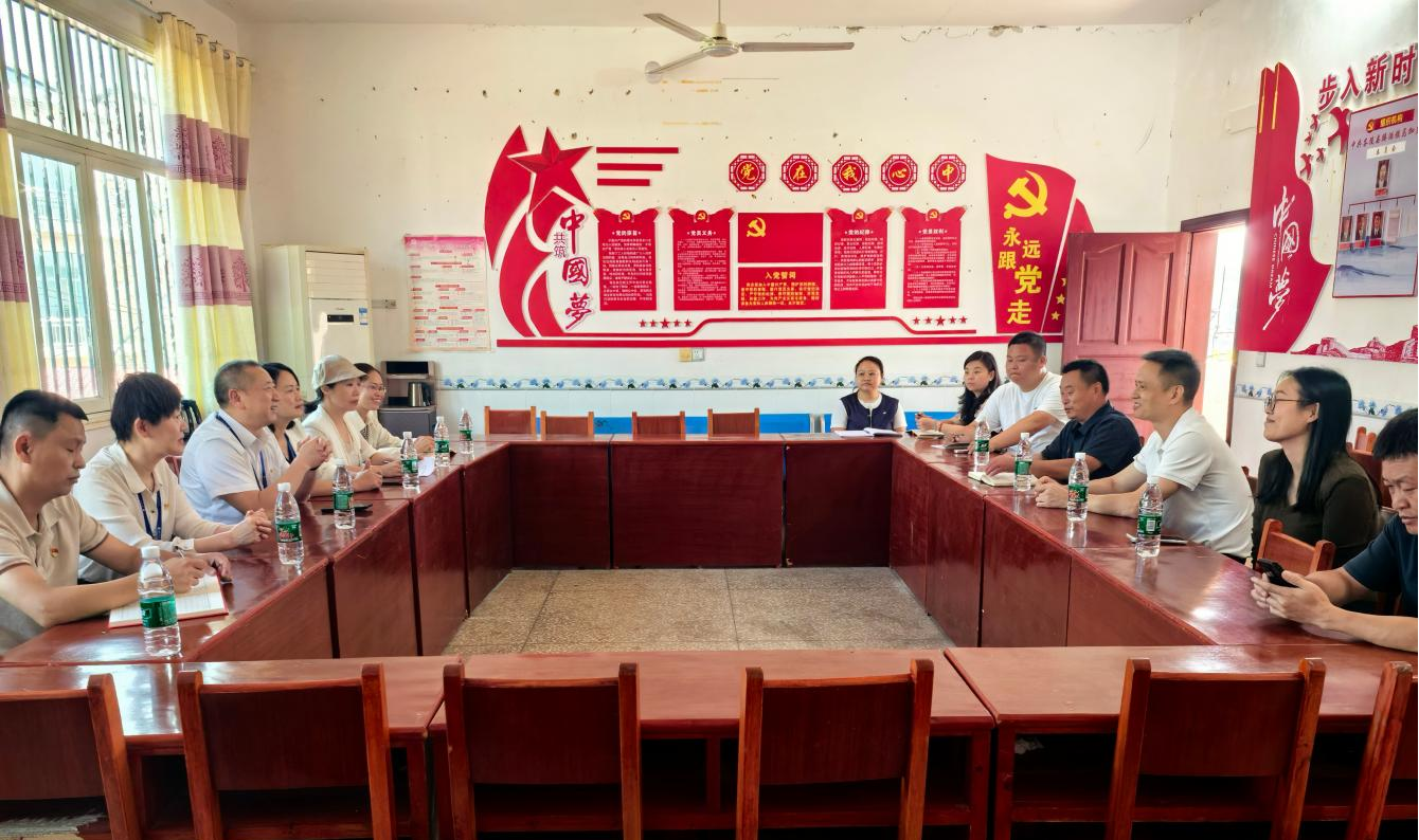 图片2.png